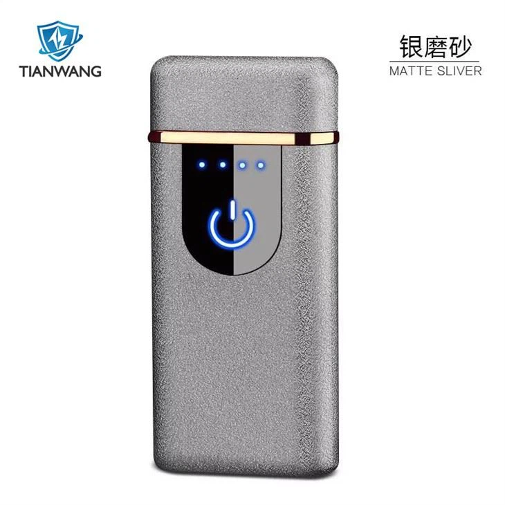 TW-DHQ-310 Rechargeable Cigarette Lighter